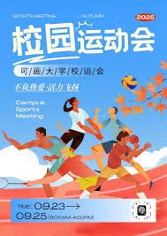 全球视野：澳门博彩业从“贵宾厅”向“大众场”转型的阵痛与机遇。（全球视角下的澳门博彩业：从贵宾厅到大众场的转型挑战与机遇）
